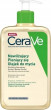 CeraVe Mitrinoša. putojoša tīrīšanas eļļa 236ml