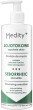 MEDITY+ Seborrheic Dermatitis mīkstinoša emulsija sejas