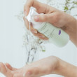 Beauty Formulas MOHANI Sejas tīrīšanas želeja