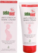 Sebamed Sensitive Skin Anti-Stretch Mark Cream