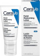 CeraVe Moisturizing Facial Lotion Dienas krēms