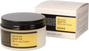 CosRx Advanced Snail sejas krēms 92%