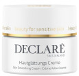 Iossi DECLARE_Skin Smoothing Cream izlīdzinošs sejas