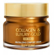 Its Skin 3W CLINIC_Collagen & Luxury