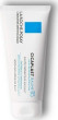 La Roche-Posay Roche Posay Cicaplast Baume
