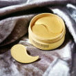 Elizabeth Arden Terrazen. Retinol Repair. Firming