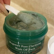 Axis-y AXIS-Y Mugwort Pore Clarifying Wash