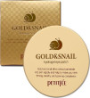 Petitfee Maska Gold & Snail Hydrogel