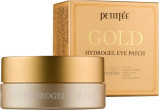 Petitfee PETITFEE Gold Hydrogel Eye Patch