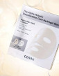 The Ordinary COSRX_Arbutin Discoloration Mask sejas