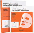 Tonymoly COSRX_PDRN Hyaluronic Acid Vital Hydrating