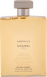 Chanel Gabrielle SG 200ml