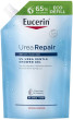 Eucerin EUCERIN_Urearepair Gel żel pod prysznic