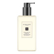 Jo Malone JO MALONE angļu bumbieru