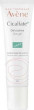 Avene Cicalfate+ ādas kopšanas želeja. 30