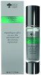 Collistar GREEN PHARM COSMETICS Smoothing Eye