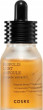 CosRx Cosrx - Propolis Light Ampoule