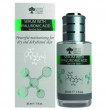 DermoFuture GREEN PHARM COSMETICS_Serums ar hialuronskābi