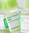 Green Pharmacy SUNGBOON EDITOR_Green Tomato NMN