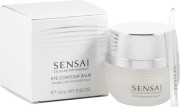 Kanebo SENSAI CELLULAR PERFORMANCE ACU KONTŪRAS