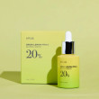 Serum do twarzy Anua Green Lemon
