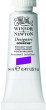 SmartMax Designers Gouache 14ml Brill Violet