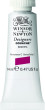SmartMax Designers guaša 14ml Magenta Row