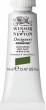 SmartMax Designers Gouache 14ml Olive Green