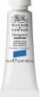 SmartMax Designers Gouache 14ml Primary Blue