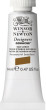 SmartMax Designers Gouache 14ml Raw Umber
