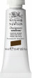 SmartMax Designers guaša 14ml Vandyke Brown
