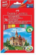 Faber-Castell krītiņi 36 krāsās ar asināmo