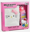 RMS Pamietnik Hello Kitty R