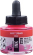 Artequipment Amsterdam Akrila tintes pudele Reflex