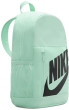 Nike Plecak Elementa z piórnikiem (HJ4186-326)