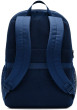 Nike NIKE Brasilia 24L skolas mugursoma
