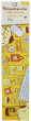 BLUESKY BlueSkyStudios Sanrio galda paliktnis Pompompurin