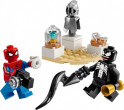 LEGO Marvel Venom uzbrukums muzejā (30707)