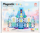 Mega Creative Klocki magnet zamek 47EL