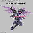 Bandai 30MM 1/144 option parts set