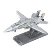 Revell - Brick System - Mavericks