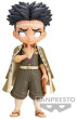 Bandai Figurka BP Q POSKET -