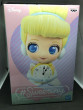 Bandai Figurka BP Q POSKET -