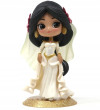 Bandai Figurka BP Q POSKET -