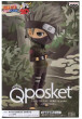 Bandai Figurka BP Q POSKET -