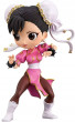 Bandai Figurka BP Q POSKET -