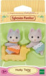 Epoch SYLVANIAN figūriņa Husky 5638 vīriešu
