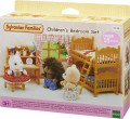 Epoch Sylvanian Families Figurine Lauku bērnu