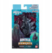 Bandai Godzilla DARBĪBAS FIGŪRA GODZILLA 2003