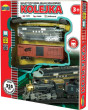 Dromader DROMADER Small Railway 355 cm